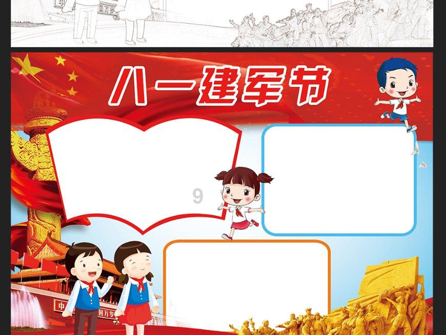 铜仁：搭建服务平台 加速企业聚集